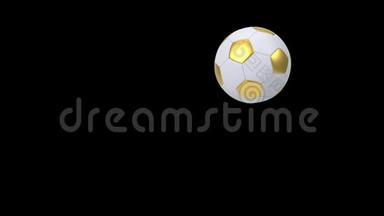 现实的<strong>金色</strong>和白色<strong>足球</strong>孤立在黑色背景。 三维循环动画。